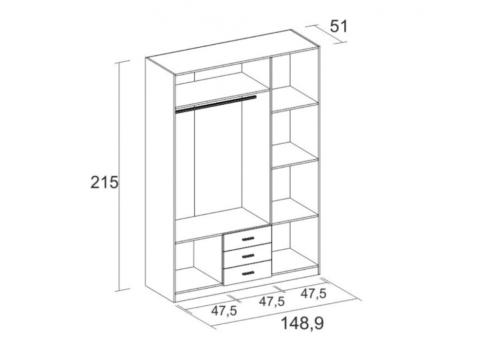 Armario 3 puertas y 3 cajones TREVI
