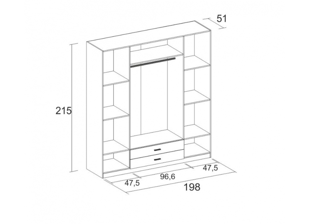 Armario 4 puertas y 2 cajones TREVI