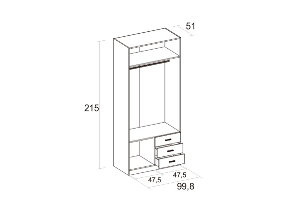 Armario 2 puertas y 3 cajones TREVI