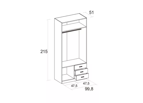 ARMÁRIO TREVI 2 PORTAS E 3 GAVETAS ARMÁRIO TREVI 2 PORTAS E 3 GAVETAS